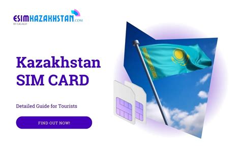 smart-card kazakhstan|Kazakhstan sim card.